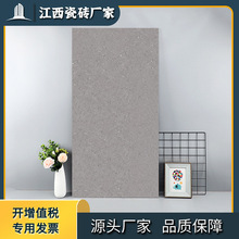 ɽ|Rʆشu͏dͨwˮĥʯɴu600x1200¹Ŵuˮĥʯشu