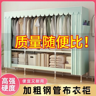 2025�¿�䓹ܲ����������M�b�����������ռ{�����ⷿ���˙�