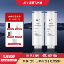 JTY�m���w���փ�ˮ���VоATU706/747/767/2015/3015/16/19/RO/CP