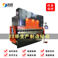 wc67-160t/3200�����Һ�ŷ��ۏ��C늚♙�����ۏ��C�O��S��