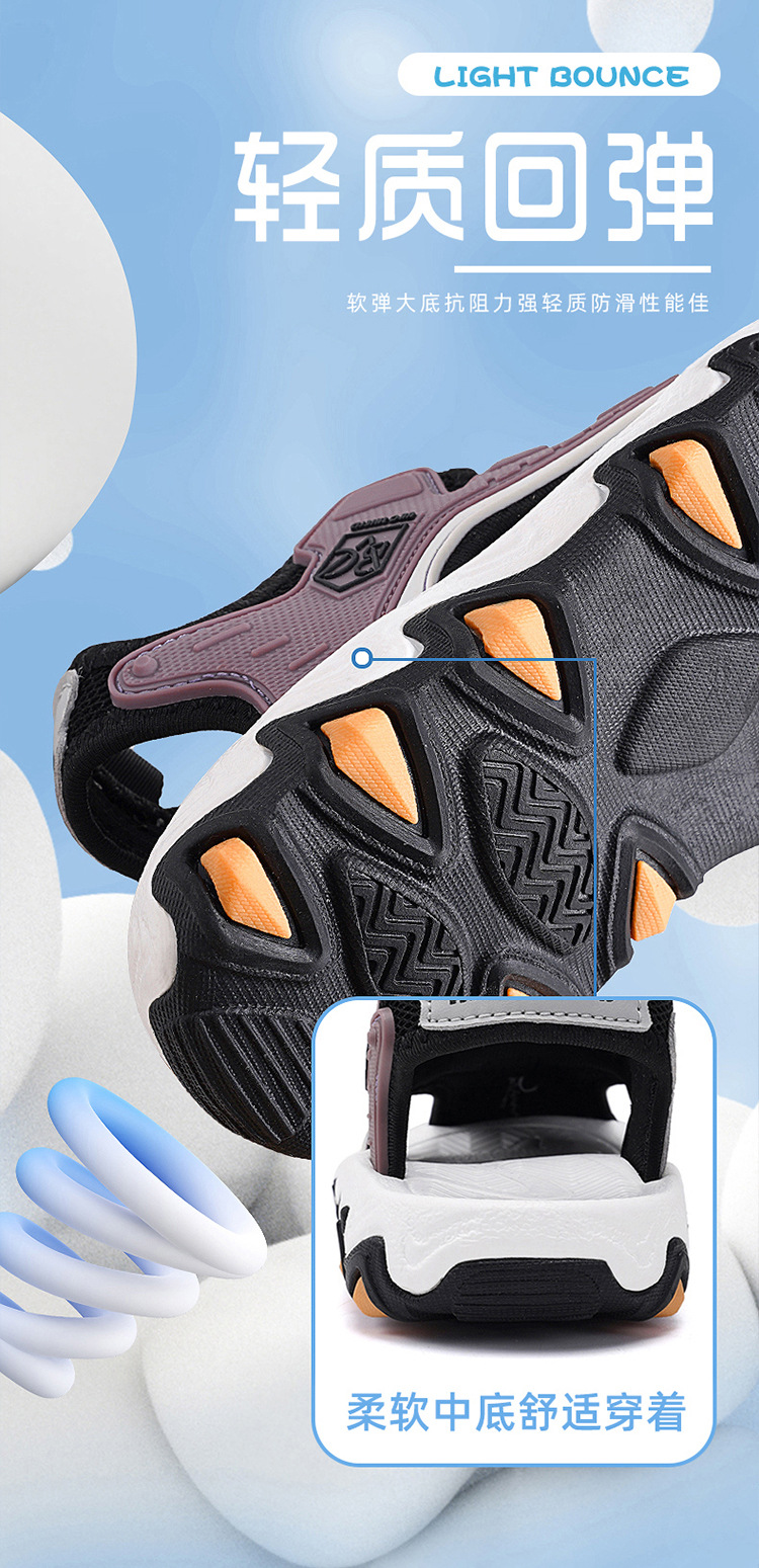 2412_04.jpg?x-oss-process=image/format,png