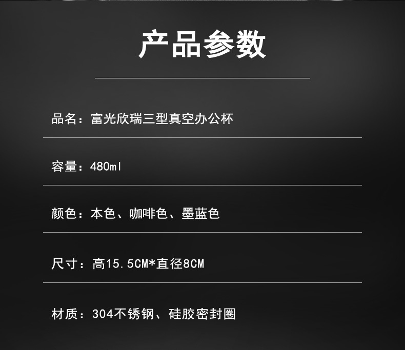 詳情7.jpg