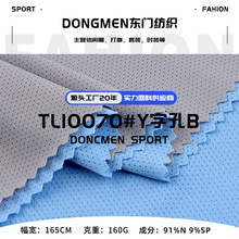 Y�ֿ�B�\��͸��ߏ���160g�W�۲��� ���z�٤�������\��T��������