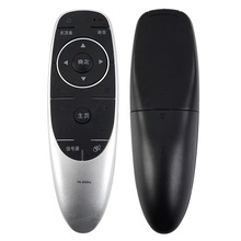 �����ڴ�ά����ң���� YK-8404J ͨ�� YK-8404H YK-8400J/8400H
