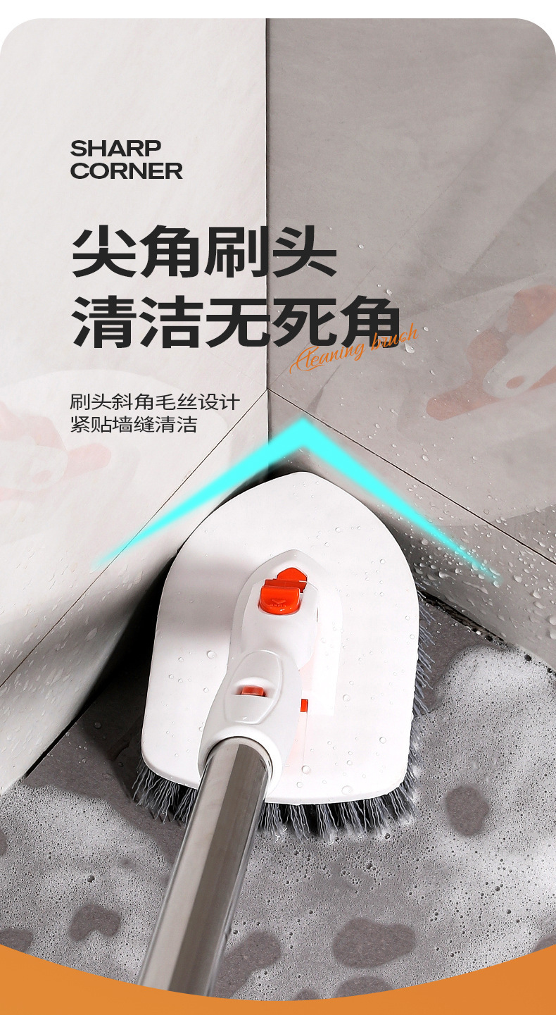 应生拖把3_07.jpg?x-oss-process=image/format,png