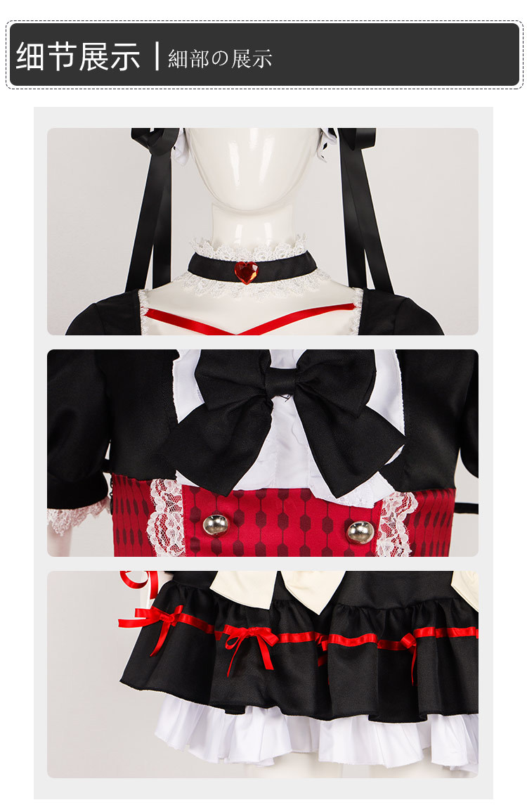 恐怖游戏死馆cos服美亚cosplay洛丽塔连衣裙女仆装万圣节派对服装-阿里巴巴