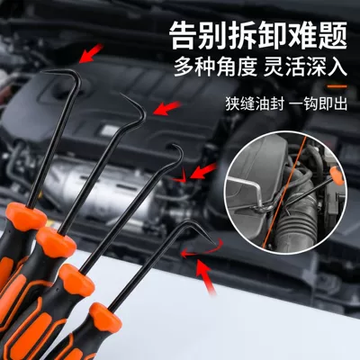 Repair kit 11-Piece Oil Seal Remover Special