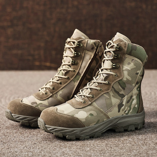 Winter New Style Sheepskin One-piece Snow Boots Men's Camouflage Super Thick Cotton Boots Northeast Outdoor Anti-slip Cold-proof Boots