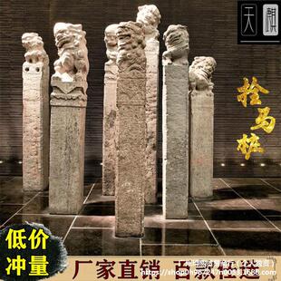 ˩�R��ʯ��¹���ʯ˩�R�����f˨�Rʯ�{��������������F�b[��