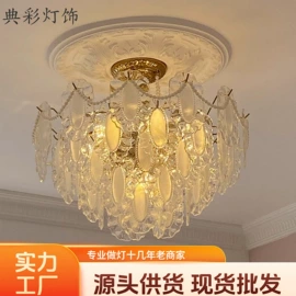 吊灯;吸顶灯;室内壁灯