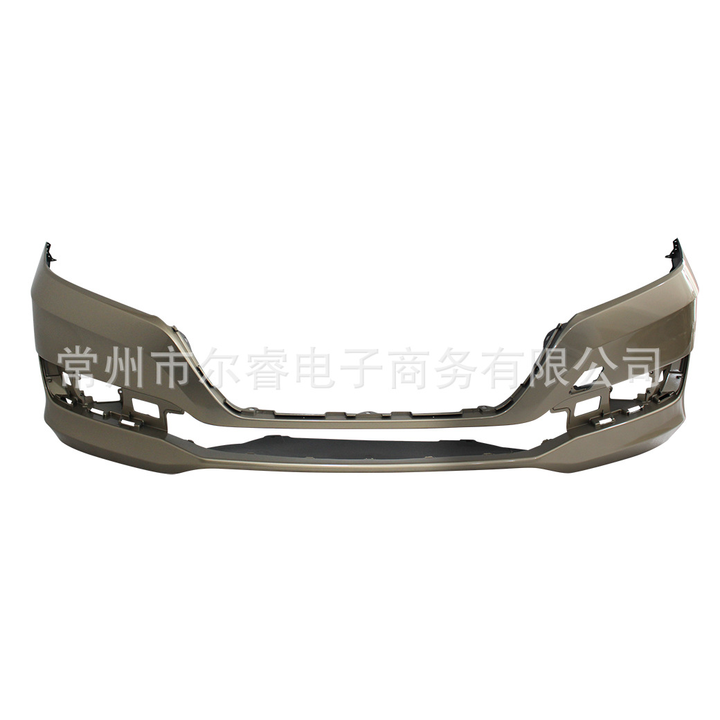 Suitable for Lingpai Front Bumper 16, 17, 18 Models, Front and Rear Bumper Surround with Paint