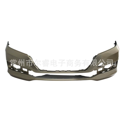 Suitable for Lingpai Front Bumper