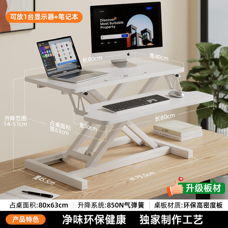 백목련 [방폭 에어로드]