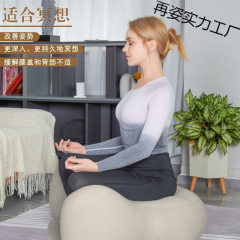 空気を入れて瞑想します。座布団を修理します。