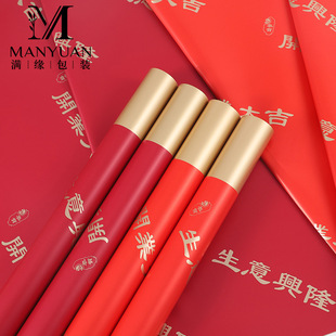 �_�I�󼪻��@�̽��pɫ�p���ˮõ�廨�r���������b����ʼ����l