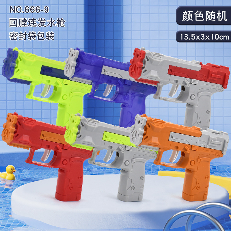 Pistola de agua transfronteriza de recarga automática, tipo revólver, Desert Eagle Glock, pistola de pulverización manual, juguete acuático