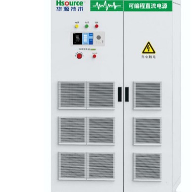 华源可编程双向直流电源老化测试稳压电源多接口支持双向电流控制