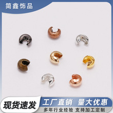 �F؛DIY�ֹ��Ʒ�����λ�� �F�����A����_������朶�λ�A����