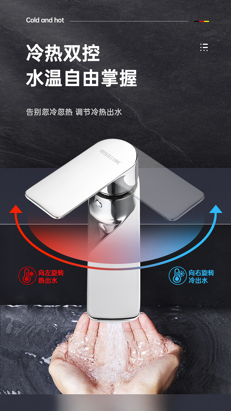 Stainless steel washbasin, hot and cold water faucet, bathroom cabinet, washstand, basin faucet, bathroom sink faucet undefined