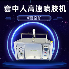 ˸xχzC|һg䁆ІNzC|ozC