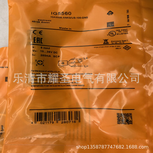Professional Physical Brand New Ig5502 Ig5505 Ig5521 Ig5526 Sensor Warranty for One Year