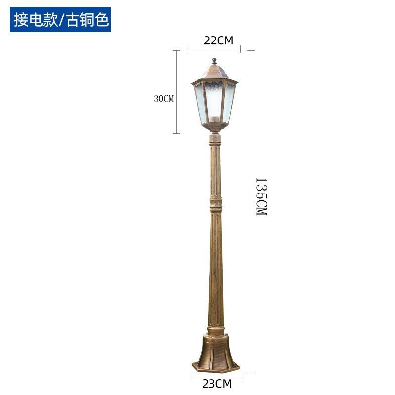1.35m 싱글 헤드 브론즈