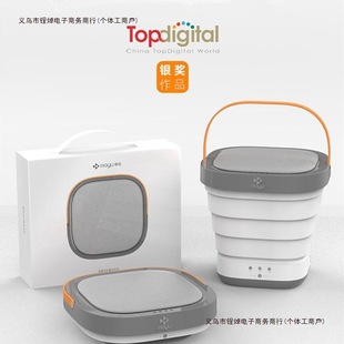 Sock Machine Travel Washing Folding Mini Small Washing Machine Portable Retractable Underwear Free Shipping