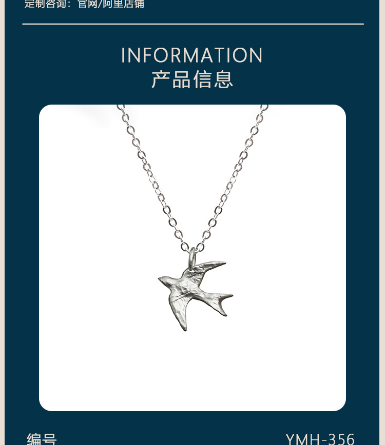 S925 Sterling Silver Free Bird Necklace Women's Luxury Niche Design Premium Handmade Pendant Choker Chain Fashion Accessory