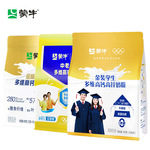 蒙牛奶粉中老年/学生/女士多维高钙高锌高铁奶粉400g袋装批发