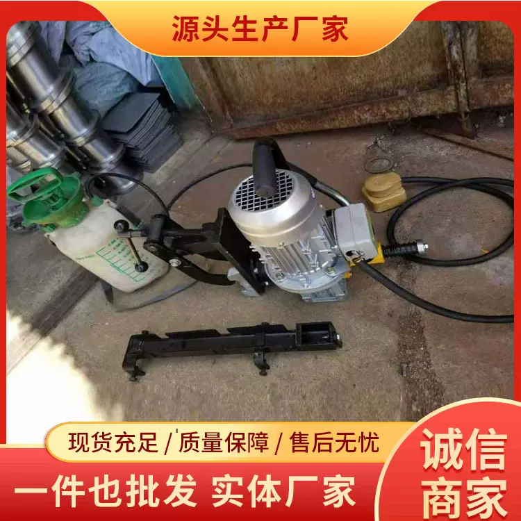 ZG31II380V电动钢轨钻孔机厂家直销发货及时现货充足钻孔机设备
