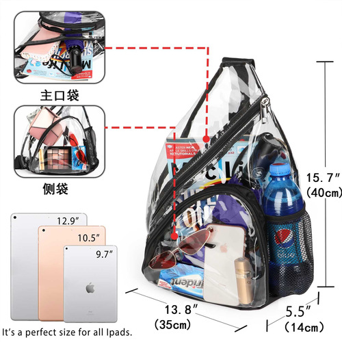 Best-selling transparent PVC waterproof diagonal bag for men and women, casual, sports travel crossbody shoulder bag