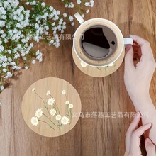 圆形杯垫欧式婚礼 木质杯垫小白菊图案 多功能圆木片绘画圆垫杯垫
