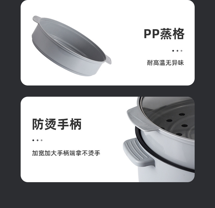 灰色电煮锅_16.jpg