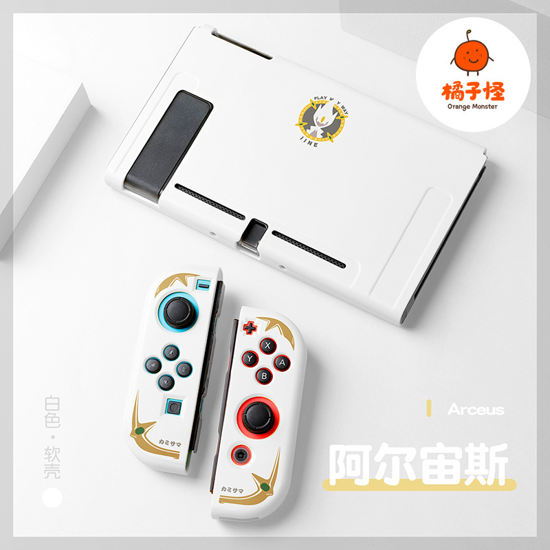 Monstruo naranja Nintendo switch oled cáscara suave tpu funda protectora de silicona dividida ns2 Pokémon