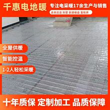 늵�ů���Sǧ�� ʯīϩ�l�ᾀ��S�o ����늵؟Ṥ�̰��bָ��