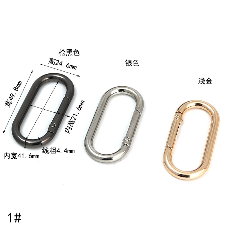 Hardware de equipaje denier anillo de resorte anillo de huevo hebilla accesorios metal anillo abierto aleación de zinc Oval primavera hebilla multi-Especificación
