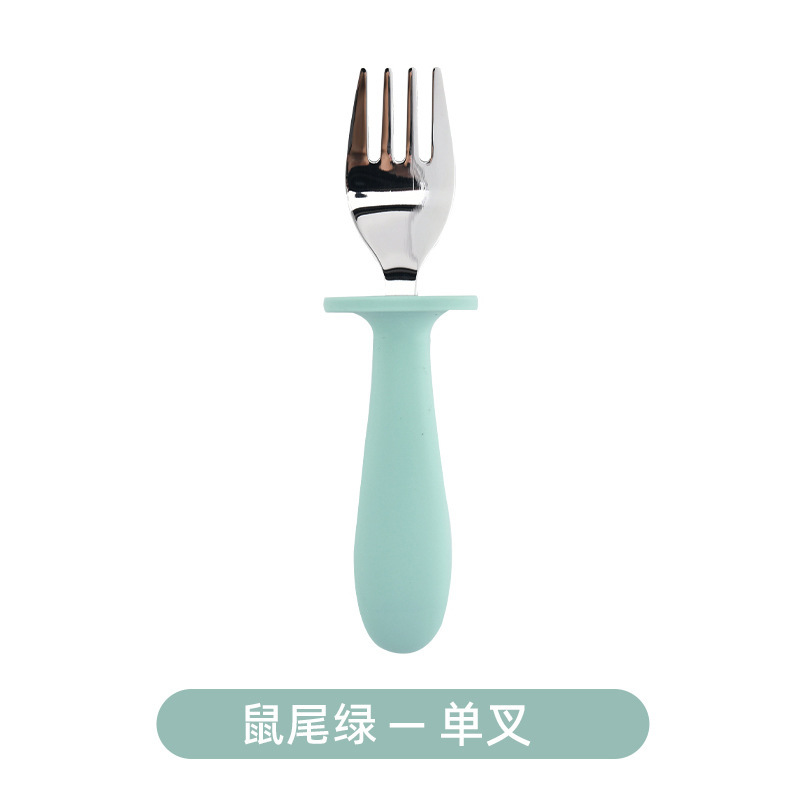 쥐꼬리 그린[싱글 포크]