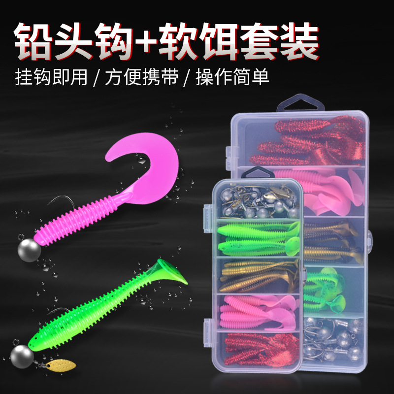 Wholesale lead -head hook soft bait enhanced version of the soft…