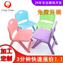 塑胶模具精密加工日用品塑胶制品开模定制注塑成型模具加工定制