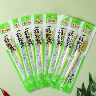 ��l�˼�ɽ���S��W�tһ֦���������ݽ���S�_����ʳ��S���e��ʳ