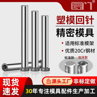 ģ�����������ᘻس̗U��λ�U���U���������B̼��Ӳע��ģ�ܘ�׼