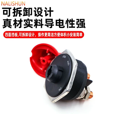 Car and Motorcycle Battery: Repair kit