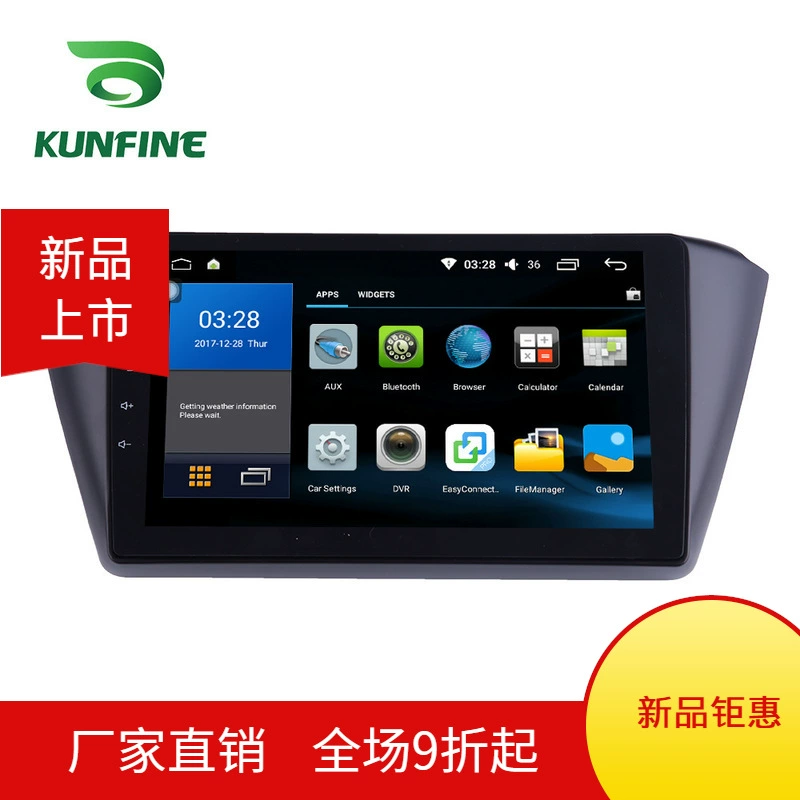 Подходит для Skoda Rui Android автомобильный навигатор GPS камера заднего вида всё в одном Bluetooth carplay