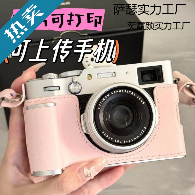 跨境h6相机高清双摄ccd复古儿童照相机学生校园入门级数码卡片机