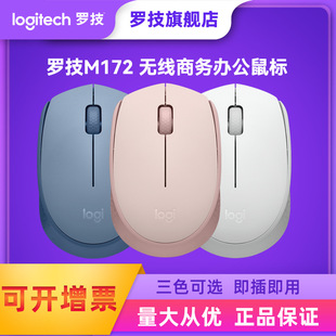 �_��M172�o������̄��k�����Õr�б�y�Pӛ��̨ʽ�C��X������l