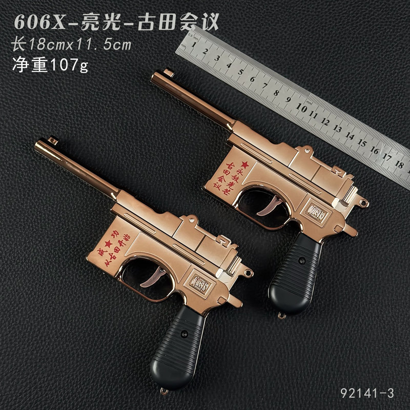 卸売景勝地ライフルマーカーブローバックマーカー子供用シミュレーションノスタルジックなおもちゃ軍事モデル観光スポット露店供給|undefined