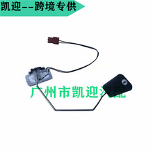 ȼ������λ�������m����ծa�{����Ƥ��25060-JR50A 17040-JR50A
