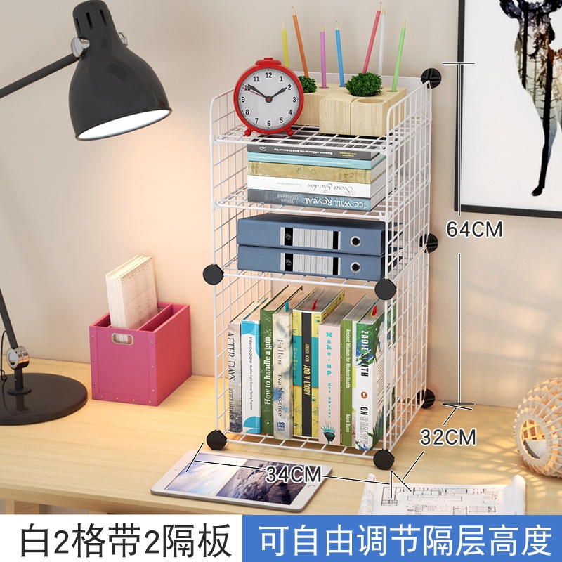 흰색 수직 2 + 1 격벽