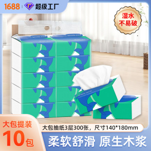 �������ô������l10���鼈3��100��������ԭ��ľ�{�l�������]