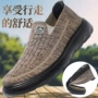 新款春夏轻便透气男鞋